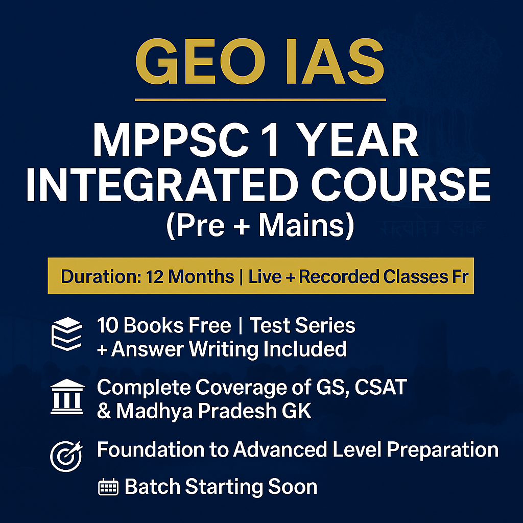 MPPSC 1 Year Integrated Course