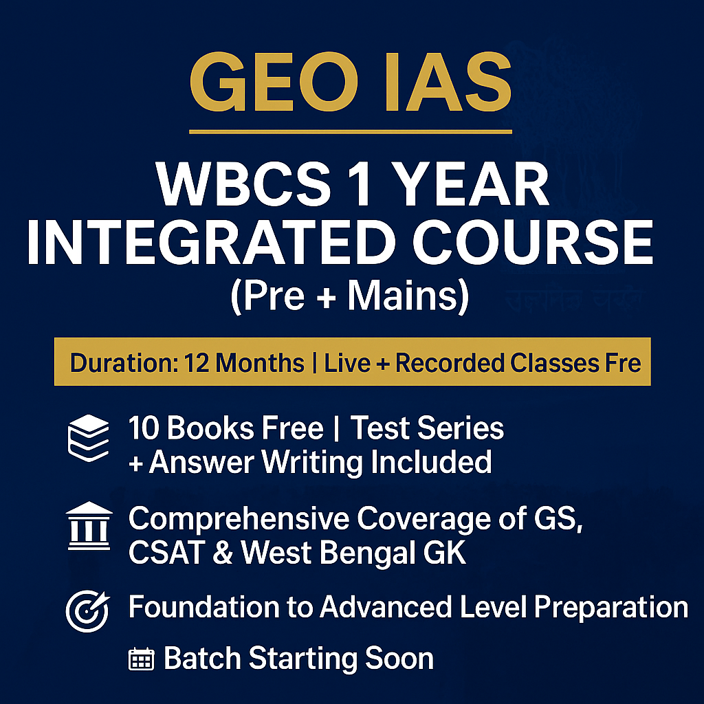 WBCS 1 Year Integrated Course