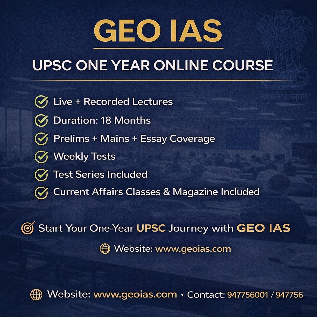 UPSC CSE 1 Year Integrated Course (Online)