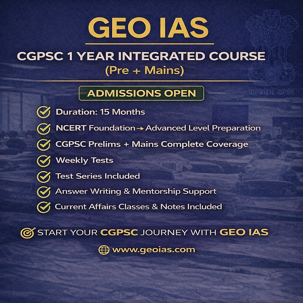 CGPSC 1 Year Integrated (Pre+Mains) Course (Online)