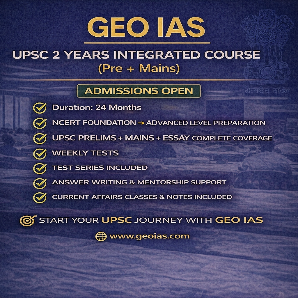 UPSC 2 Years Integrated (Pre+Mains) Course (Online)